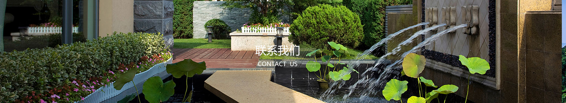 音樂(lè )噴泉